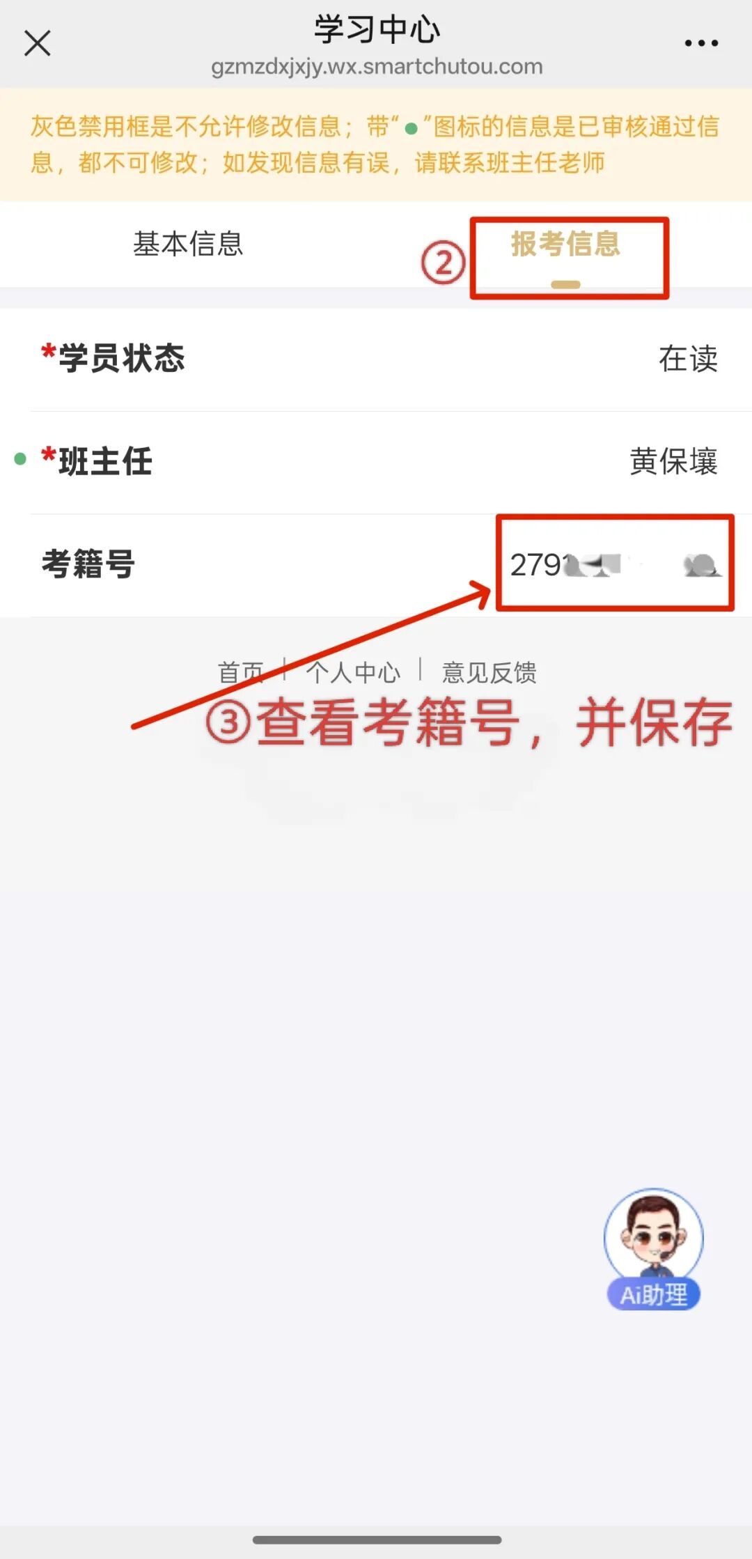 5cf4895cb482dfddd6f16da4128c1148_origin(3).jpg