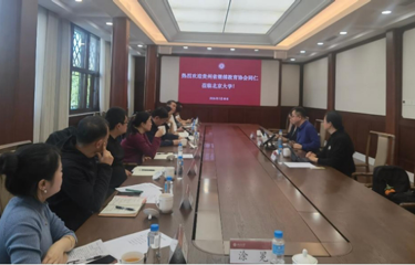 培训部赴北京大学、西安交通大学等地学习交流